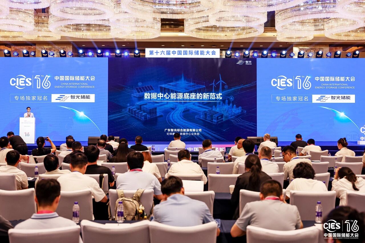 智算強基！固態變壓器Coota構筑AIDC新一代算力供電底座